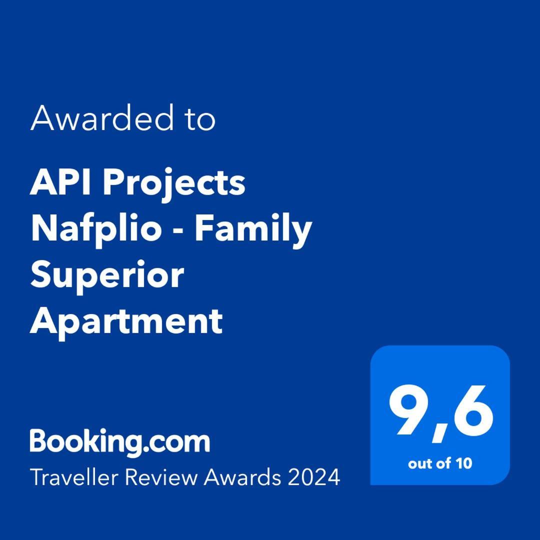 Api Projects Nafplio 아파트 외부 사진